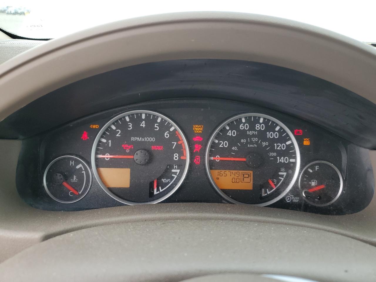 2011 Nissan Pathfinder S VIN: 5N1AR1NB7BC614695 Lot: 59202495
