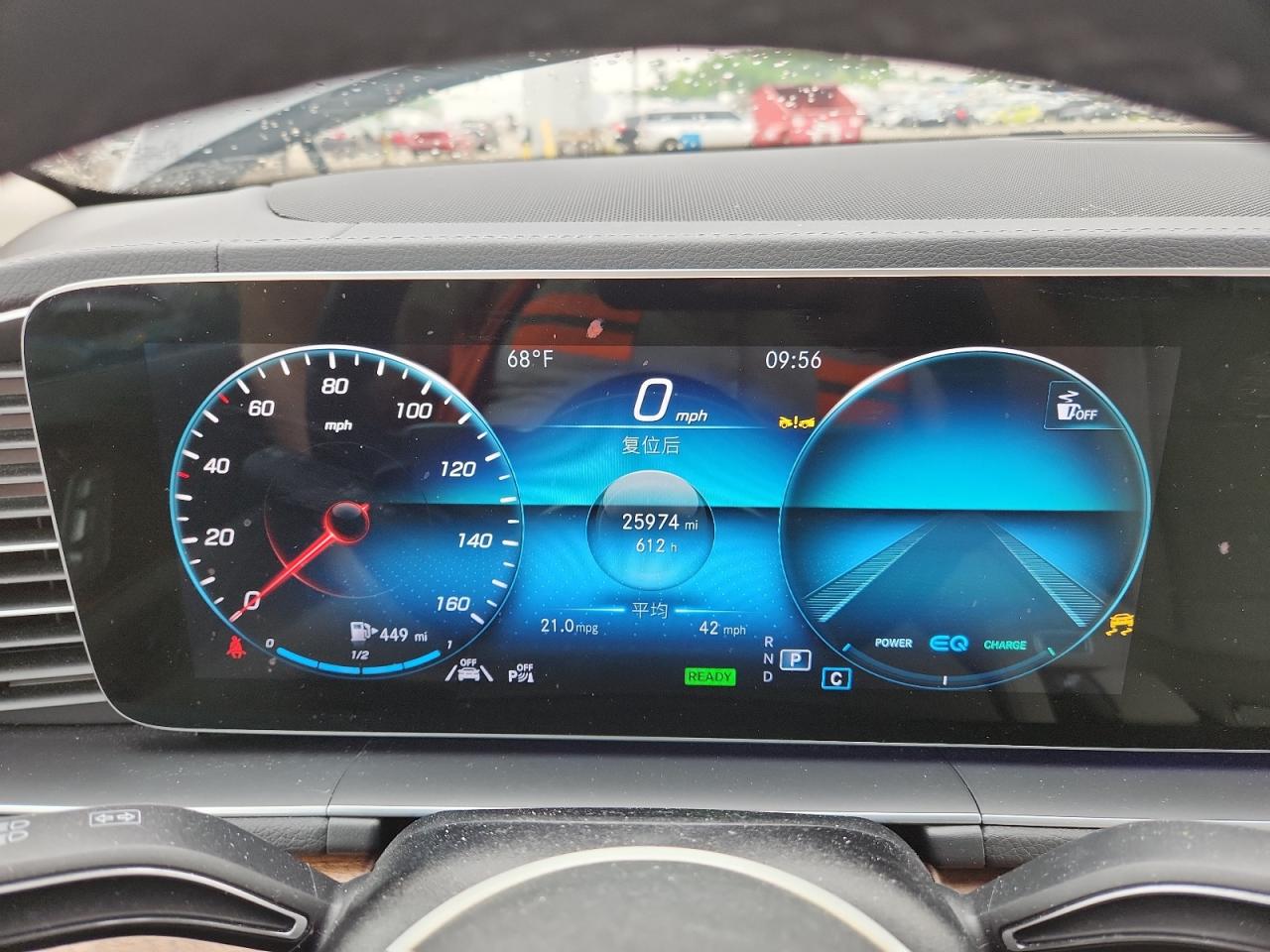 2023 Mercedes-Benz Gls 450 4Matic VIN: 4JGFF5KE5PA926599 Lot: 61068095