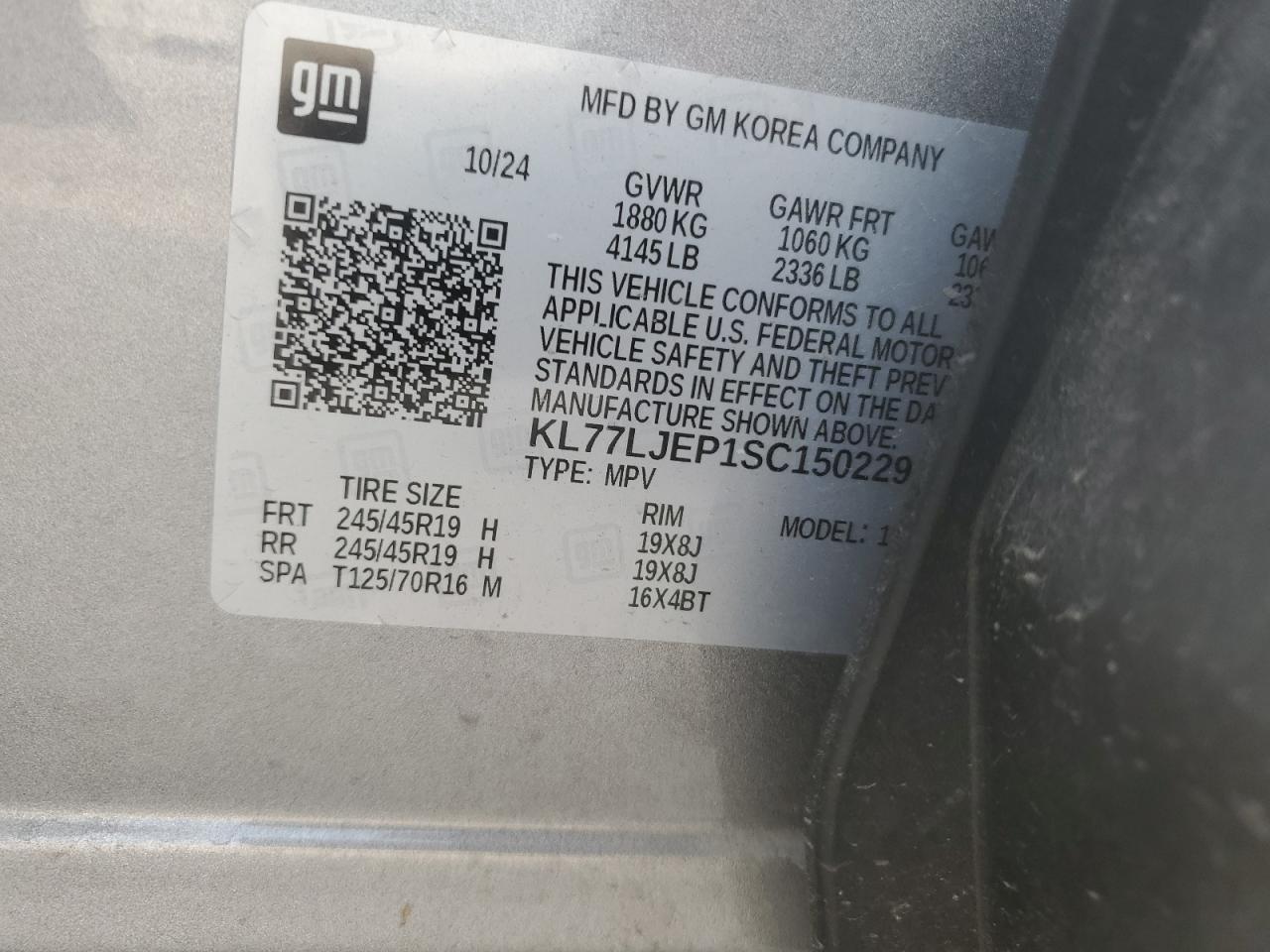 2025 Chevrolet Trax 2Rs VIN: KL77LJEP1SC150229 Lot: 59122555