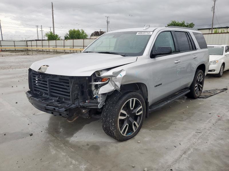 2018 Chevrolet Tahoe C1500 Lt