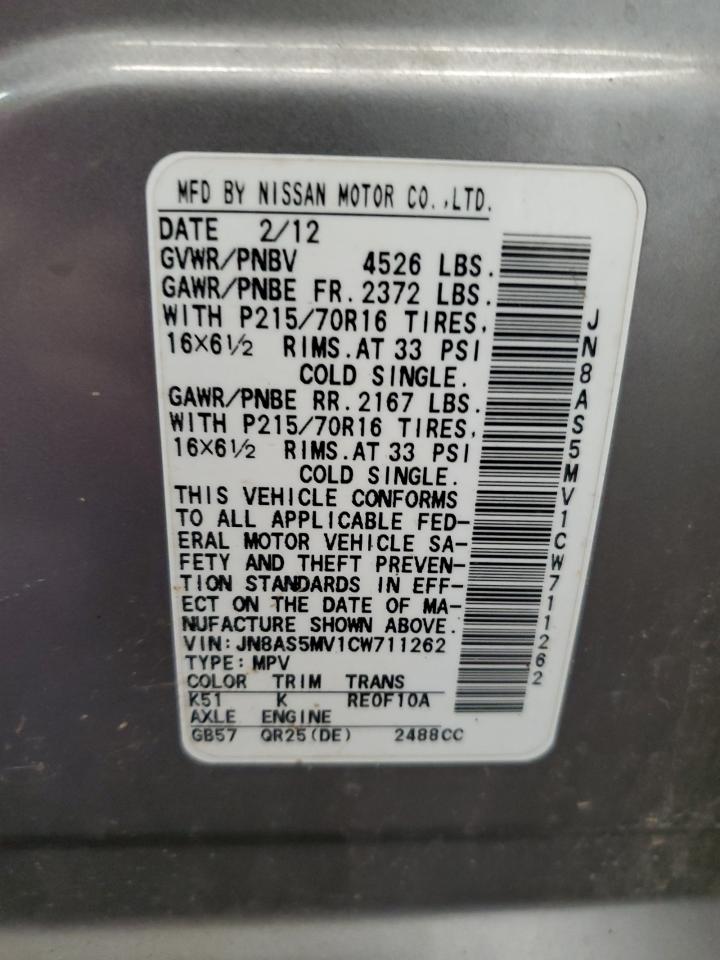 2012 Nissan Rogue S VIN: JN8AS5MV1CW711262 Lot: 62558635