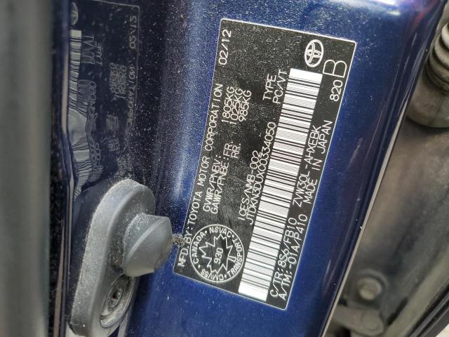 2012 TOYOTA PRIUS   