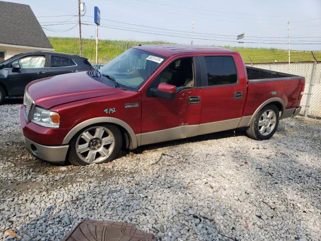2008 Ford F150 Supercrew