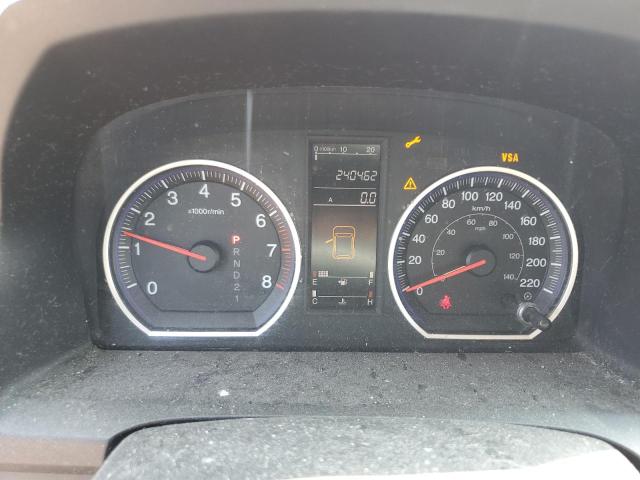 2008 HONDA CR-V LX  