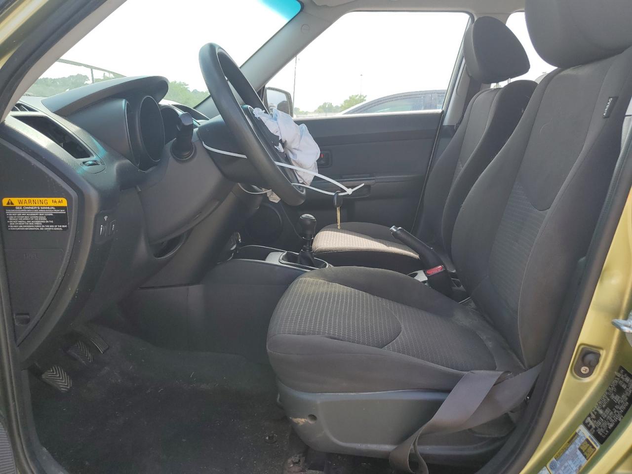 2012 Kia Soul VIN: KNDJT2A51C7473709 Lot: 61003805