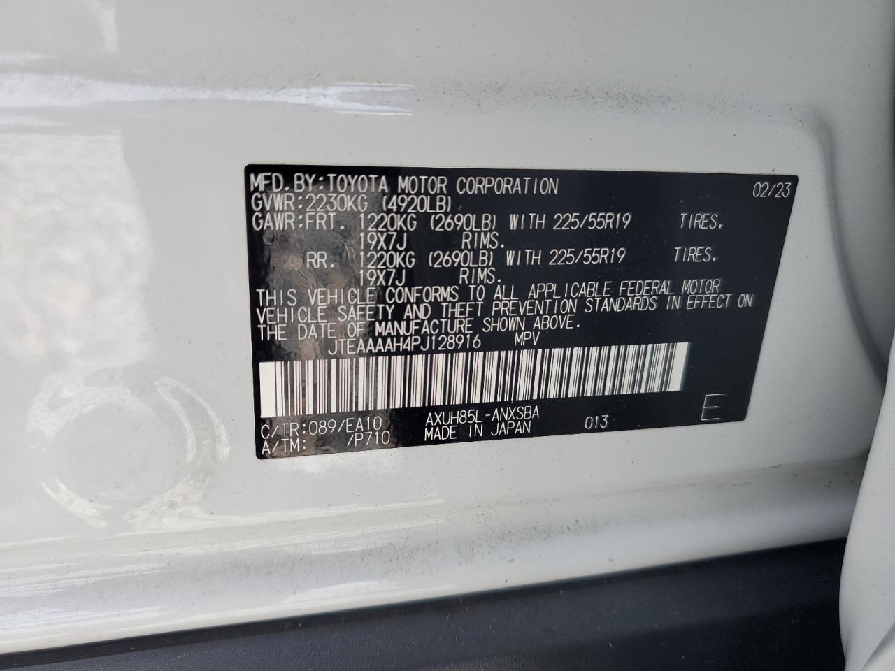 2023 Toyota Venza Le VIN: JTEAAAAH4PJ128916 Lot: 60940545