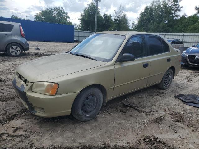 Превозно средство