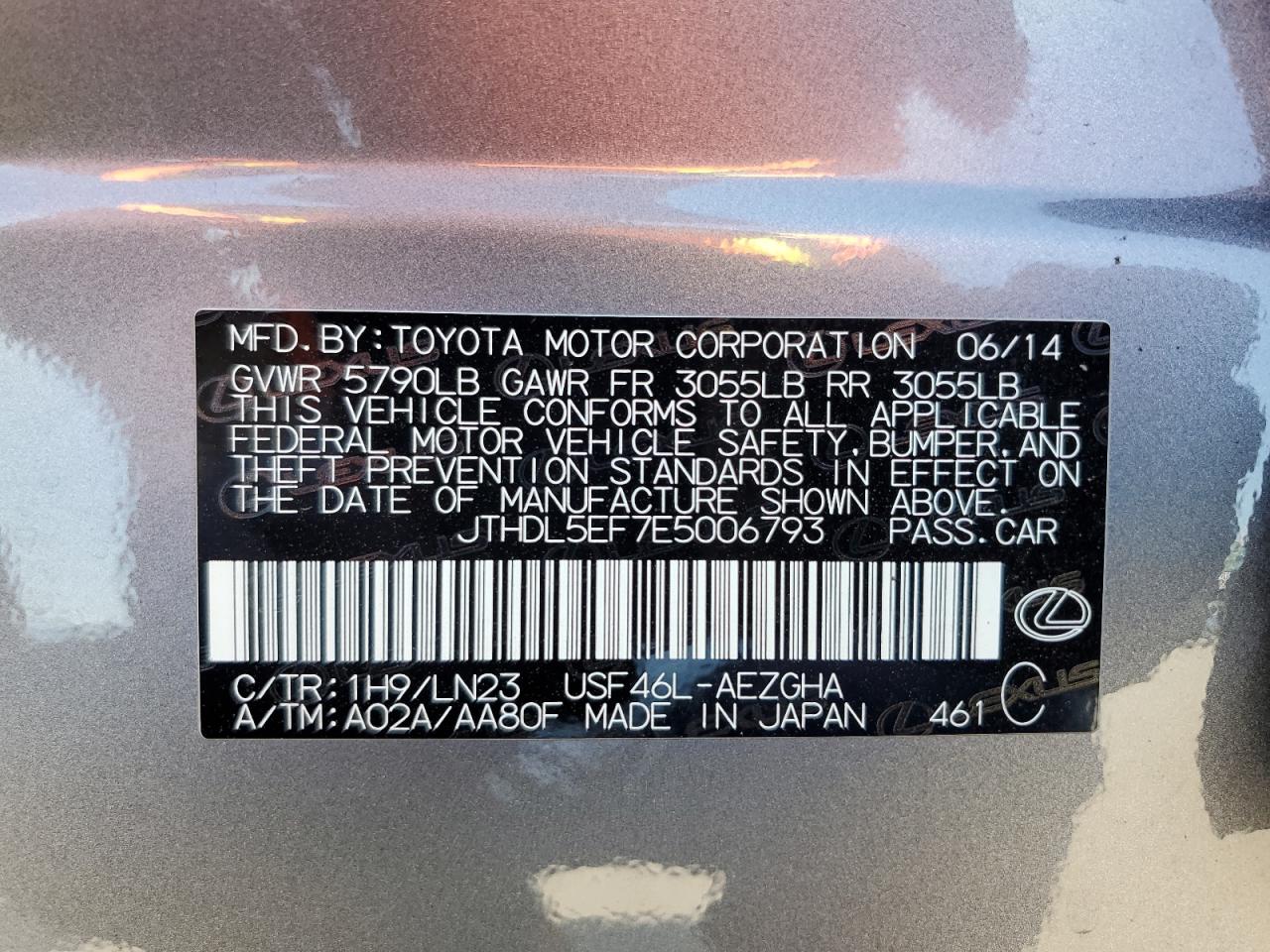 2014 Lexus Ls 460L VIN: JTHDL5EF7E5006793 Lot: 61511675