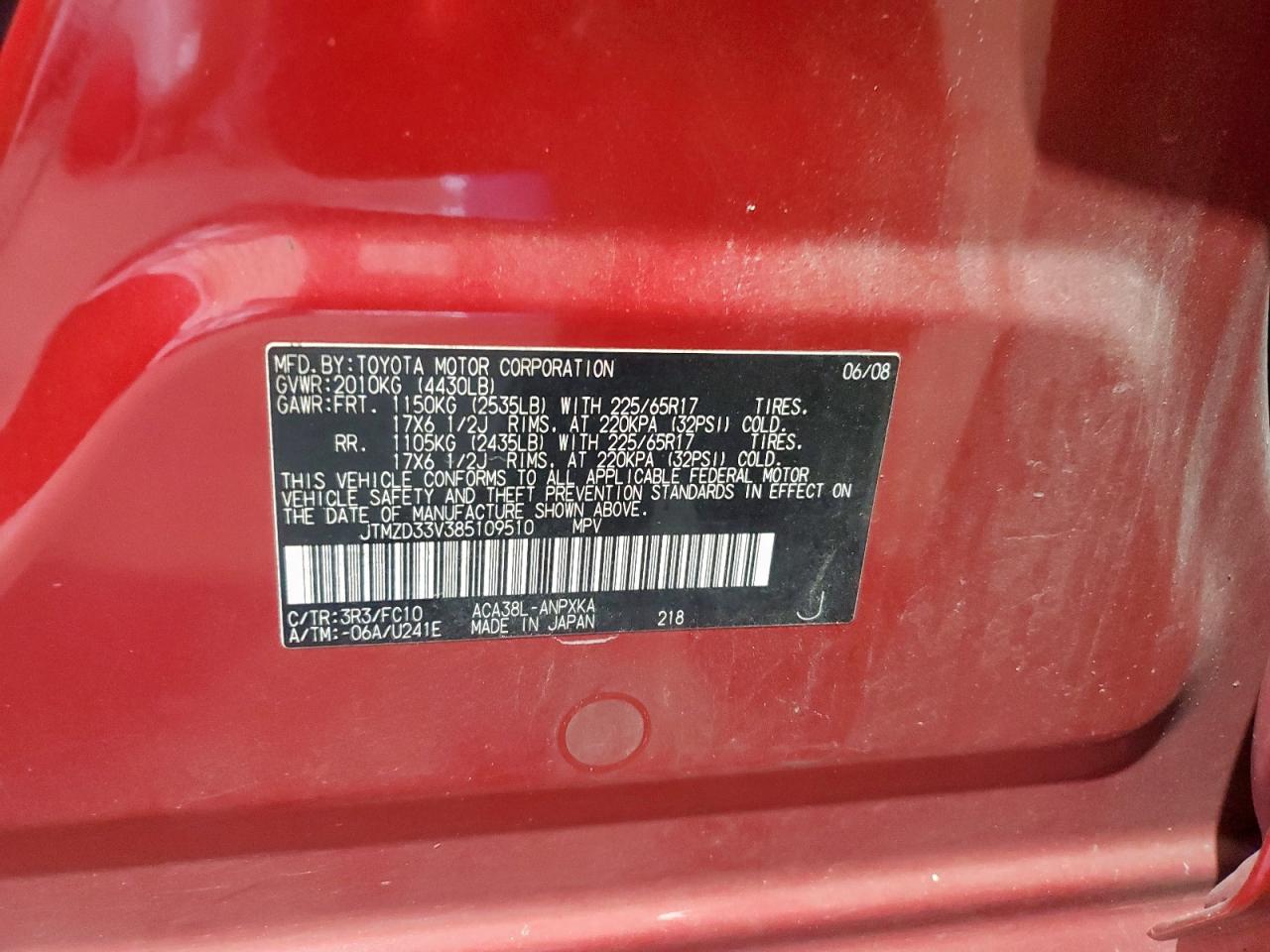 2008 Toyota Rav4 VIN: JTMZD33V385109510 Lot: 62593515