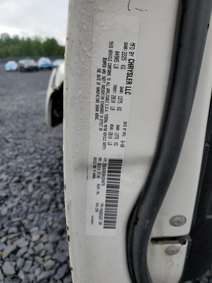 2008 Dodge Charger VIN: 2B3KA43R28H324079 Lot: 59409245