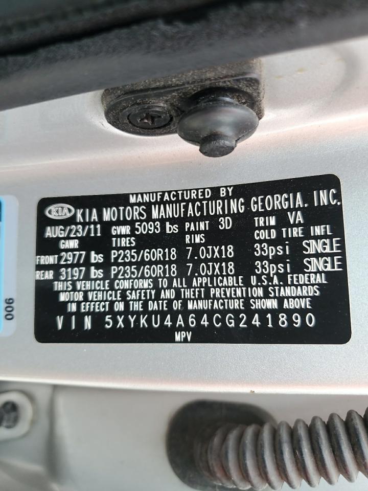 2012 Kia Sorento Ex VIN: 5XYKU4A64CG241890 Lot: 59180115