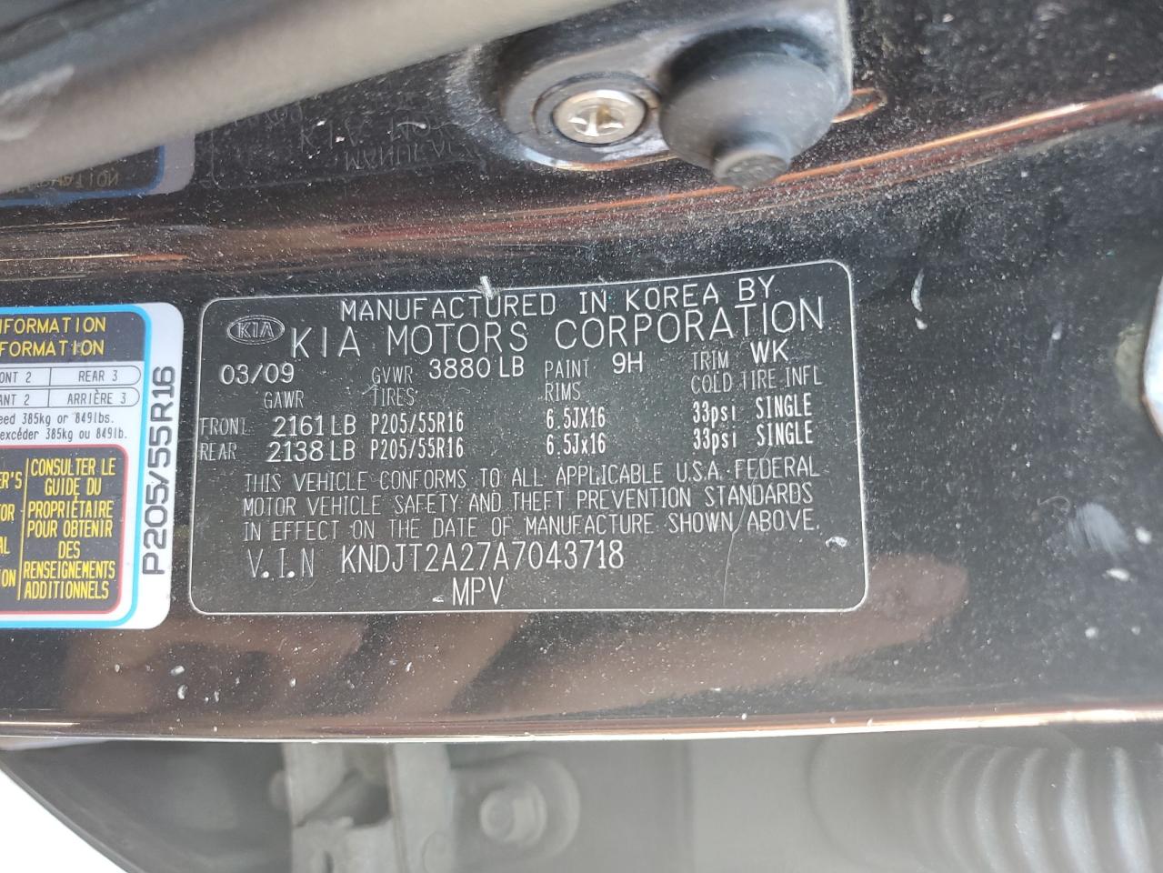 2010 Kia Soul + VIN: KNDJT2A27A7043718 Lot: 62379415