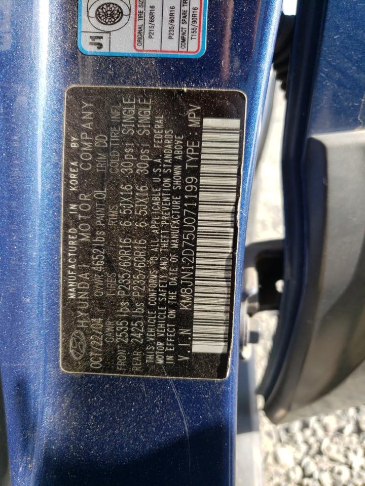 2005 Hyundai Tucson Gls VIN: KM8JN12D75U071199 Lot: 61958675