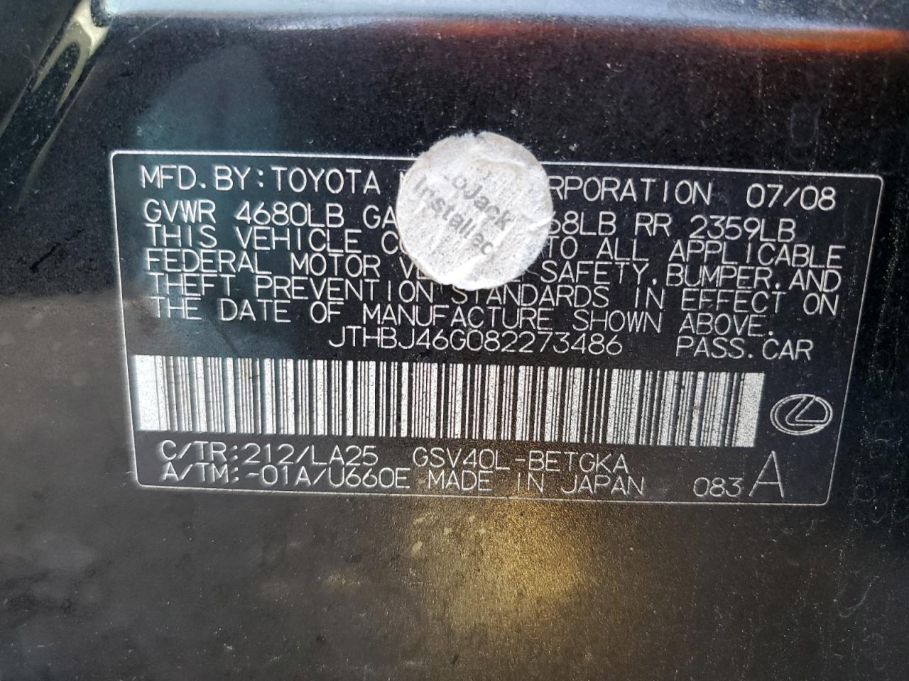 2008 Lexus Es 350 VIN: JTHBJ46G082273486 Lot: 62943505