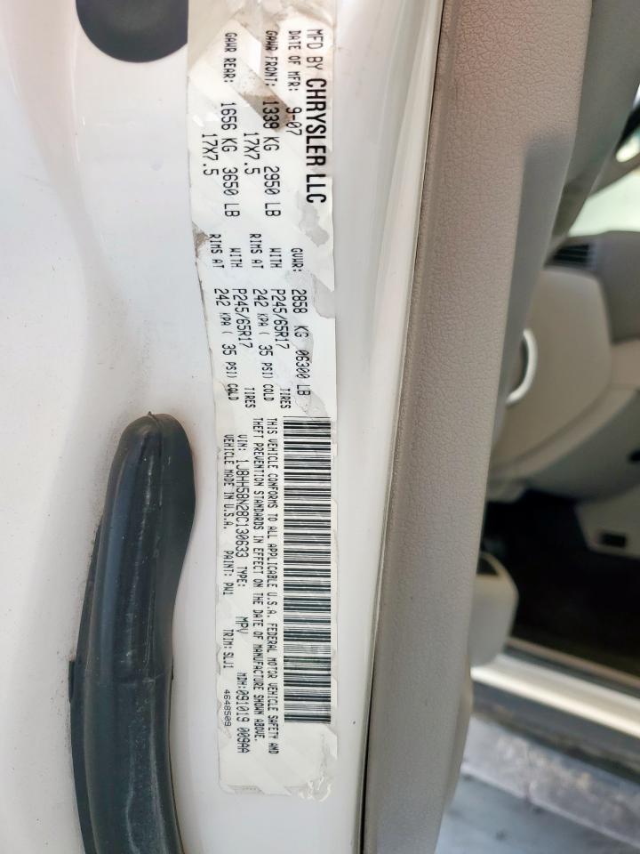 2008 Jeep Commander Limited VIN: 1J8HH58N28C130633 Lot: 61009065