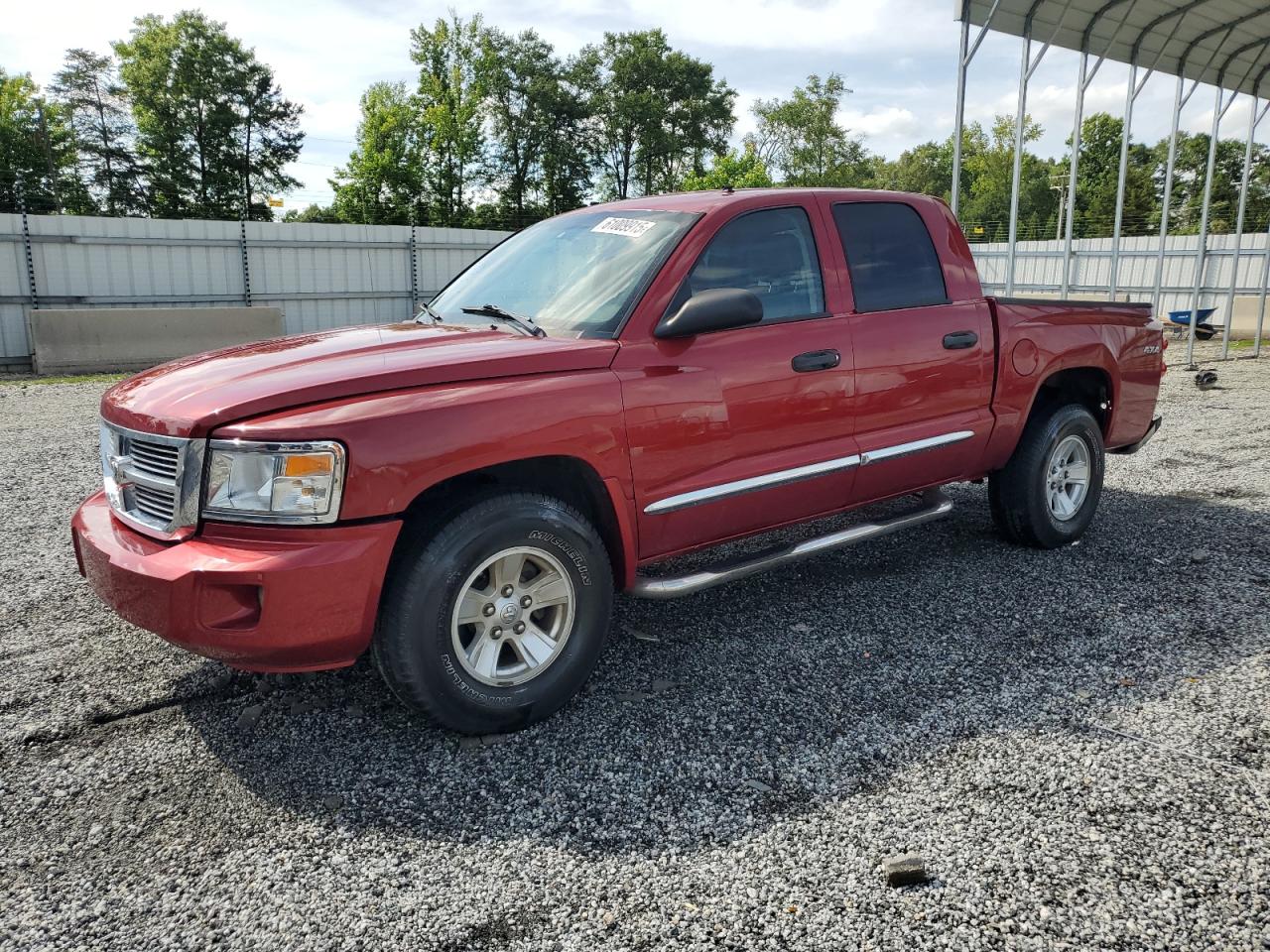 2008 Dodge Dakota Quad Laramie de vânzare în Spartanburg, SC - Rear End
