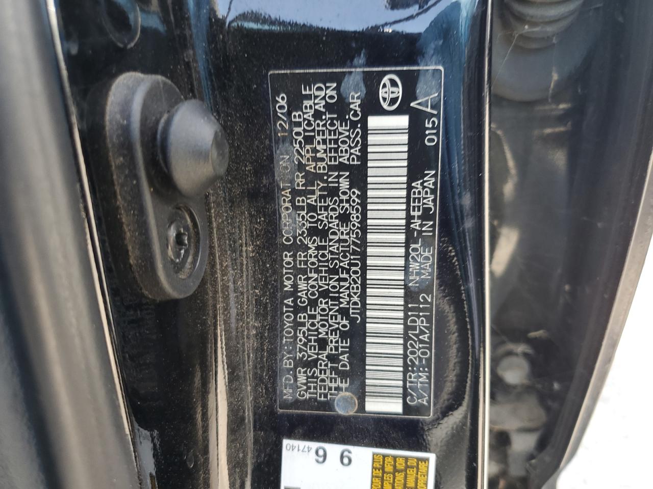 TOYOTA PRIUS 2007 VIN JTDKB20U177598599 zdjęcie 12