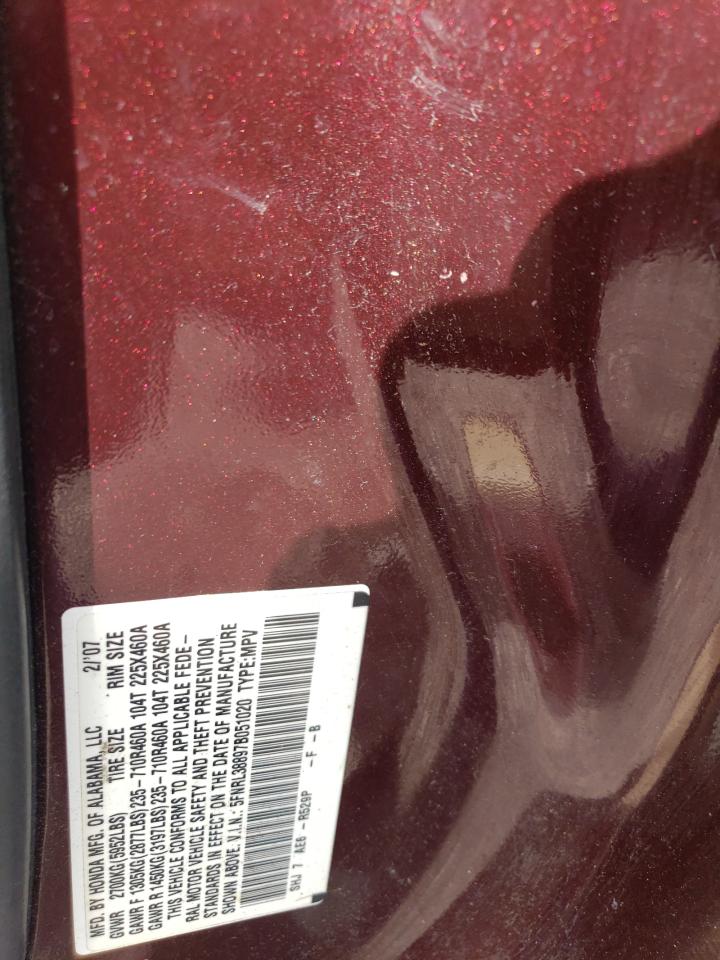 2007 Honda Odyssey Touring VIN: 5FNRL38897B051020 Lot: 61608095