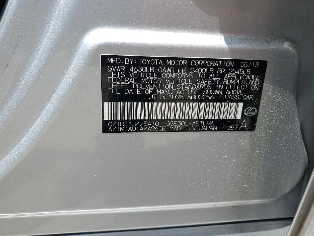 2014 Lexus Is 250 VIN: JTHBF1D28E5002256 Lot: 62588225