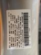 2013 Honda Accord Exl   продається в Windsor, NJ - Front End