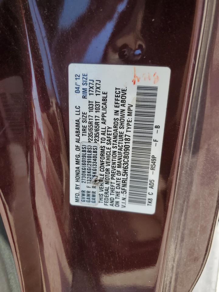 2012 Honda Odyssey Exl VIN: 5FNRL5H63CB090187 Lot: 60294185