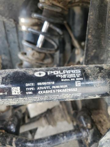 2019 POLARIS SPORTSMAN 570 SP  