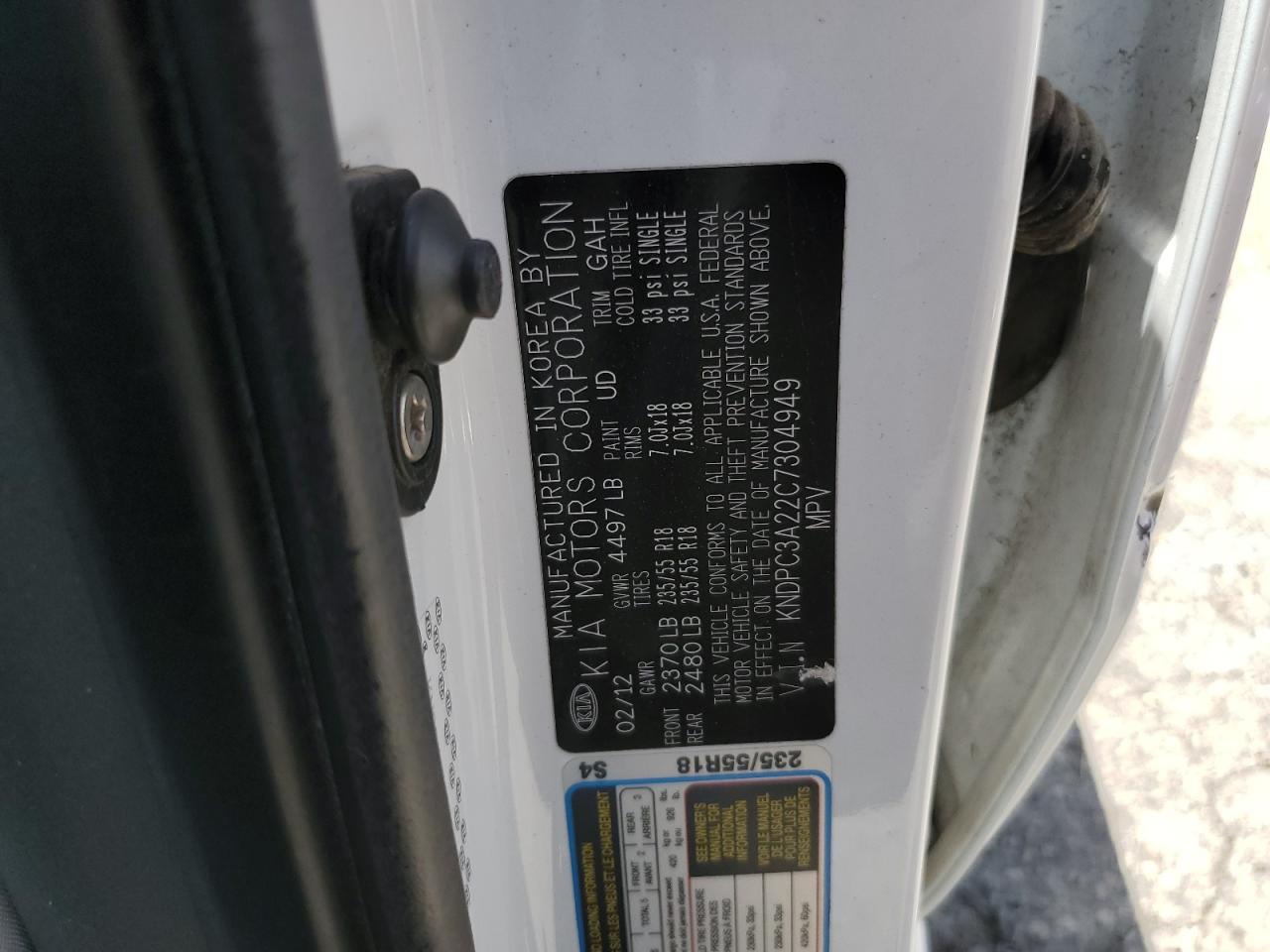 2012 Kia Sportage Ex VIN: KNDPC3A22C7304949 Lot: 61731505