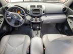 2010 Toyota Rav4  for Sale in Littleton, CO - Side