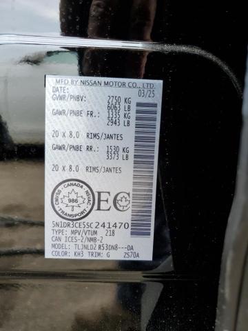 2025 NISSAN PATHFINDER SL