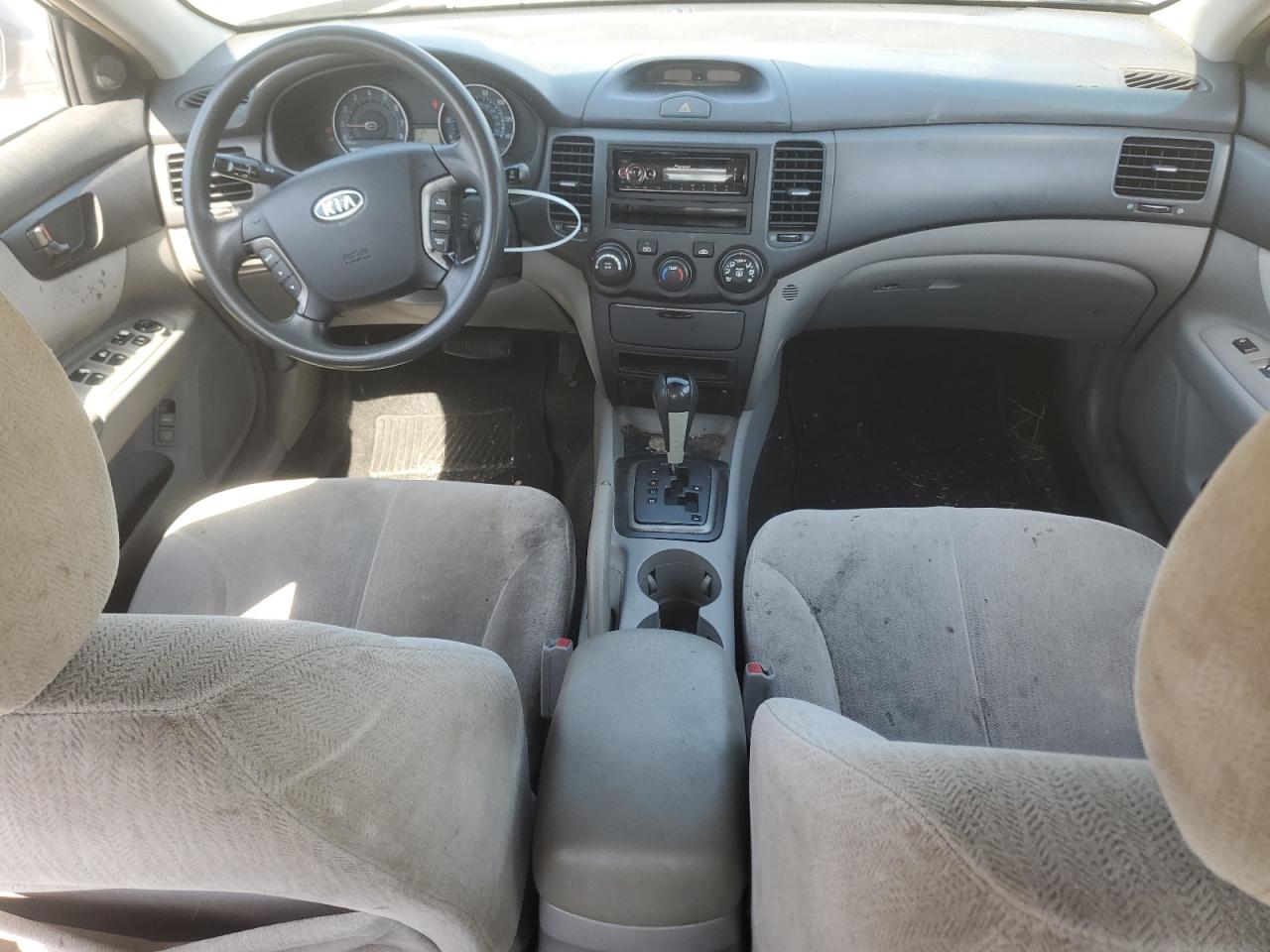 2007 Kia Optima Lx VIN: KNAGE123775143745 Lot: 61564615