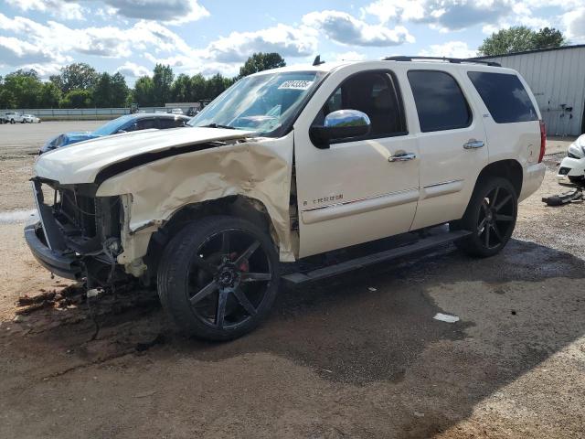 2008 Chevrolet Tahoe C1500