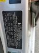 2010 Hyundai Accent Gls for Sale in Duryea, PA - Front End