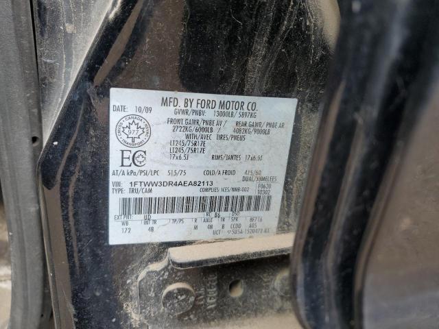 2010 FORD F350 SUPER DUTY  