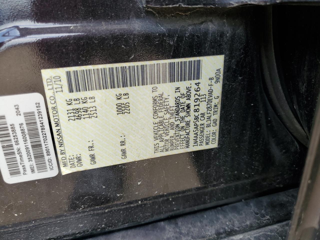 2011 Nissan Maxima S VIN: 1N4AA5AP5BC819264 Lot: 60070575