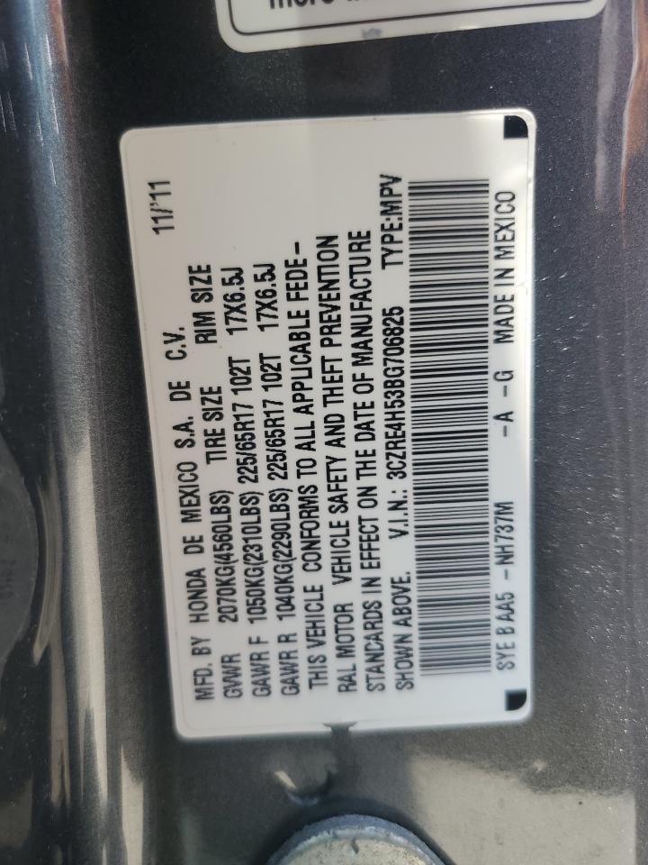HONDA CRV 2011 VIN 3CZRE4H53BG706825 фото 14