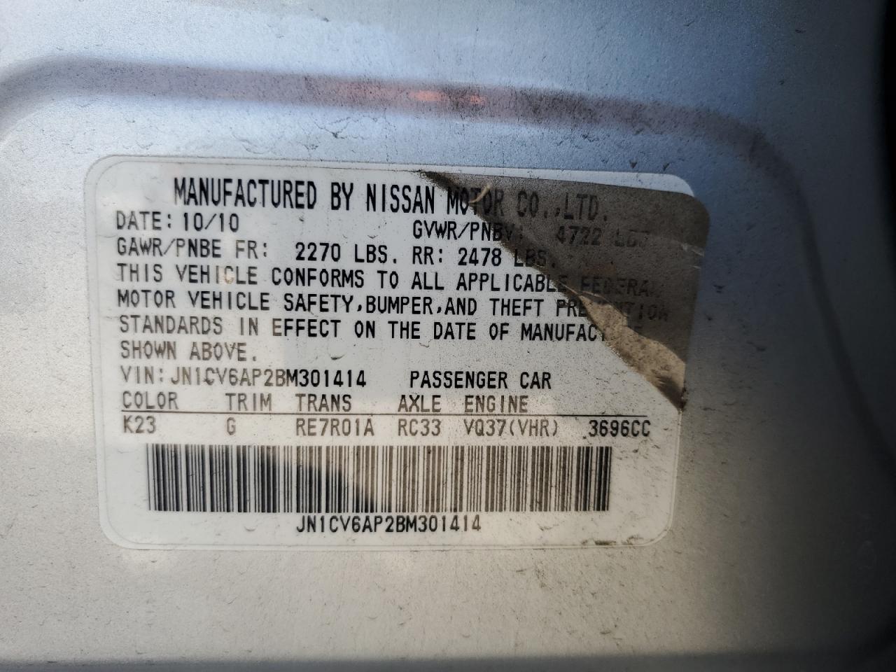 2011 Infiniti G37 Base VIN: JN1CV6AP2BM301414 Lot: 61033935