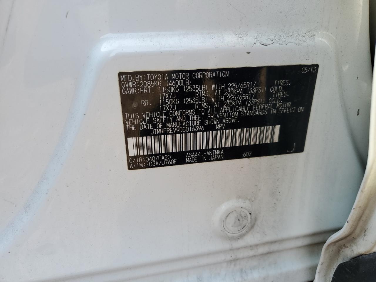 TOYOTA RAV4 2013 VIN JTMRFREV9D5016396 фото 12
