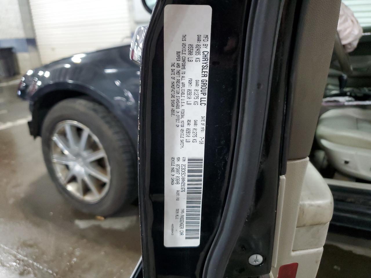 2010 Chrysler 300 Touring VIN: 2C3CK5CV0AH291676 Lot: 59436855