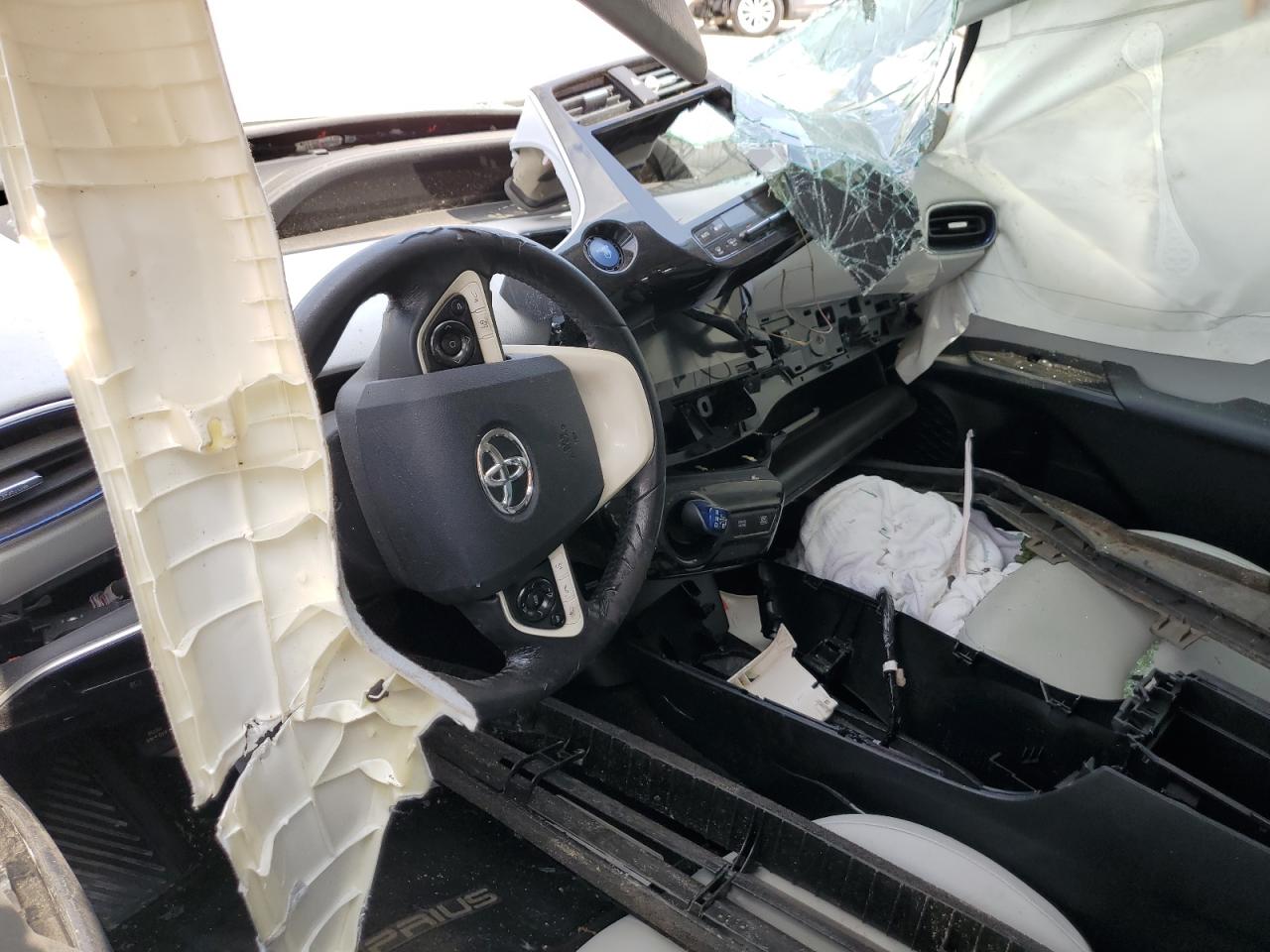 2017 Toyota Prius VIN: JTDKARFU0H3038553 Lot: 60564715