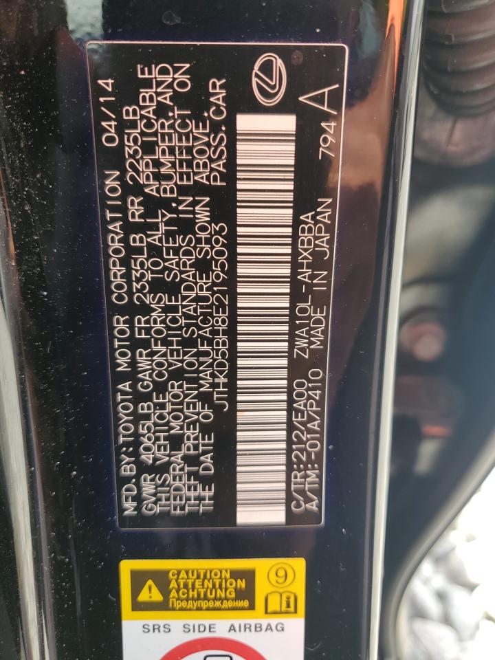 2014 Lexus Ct 200 VIN: JTHKD5BH8E2195093 Lot: 61165875