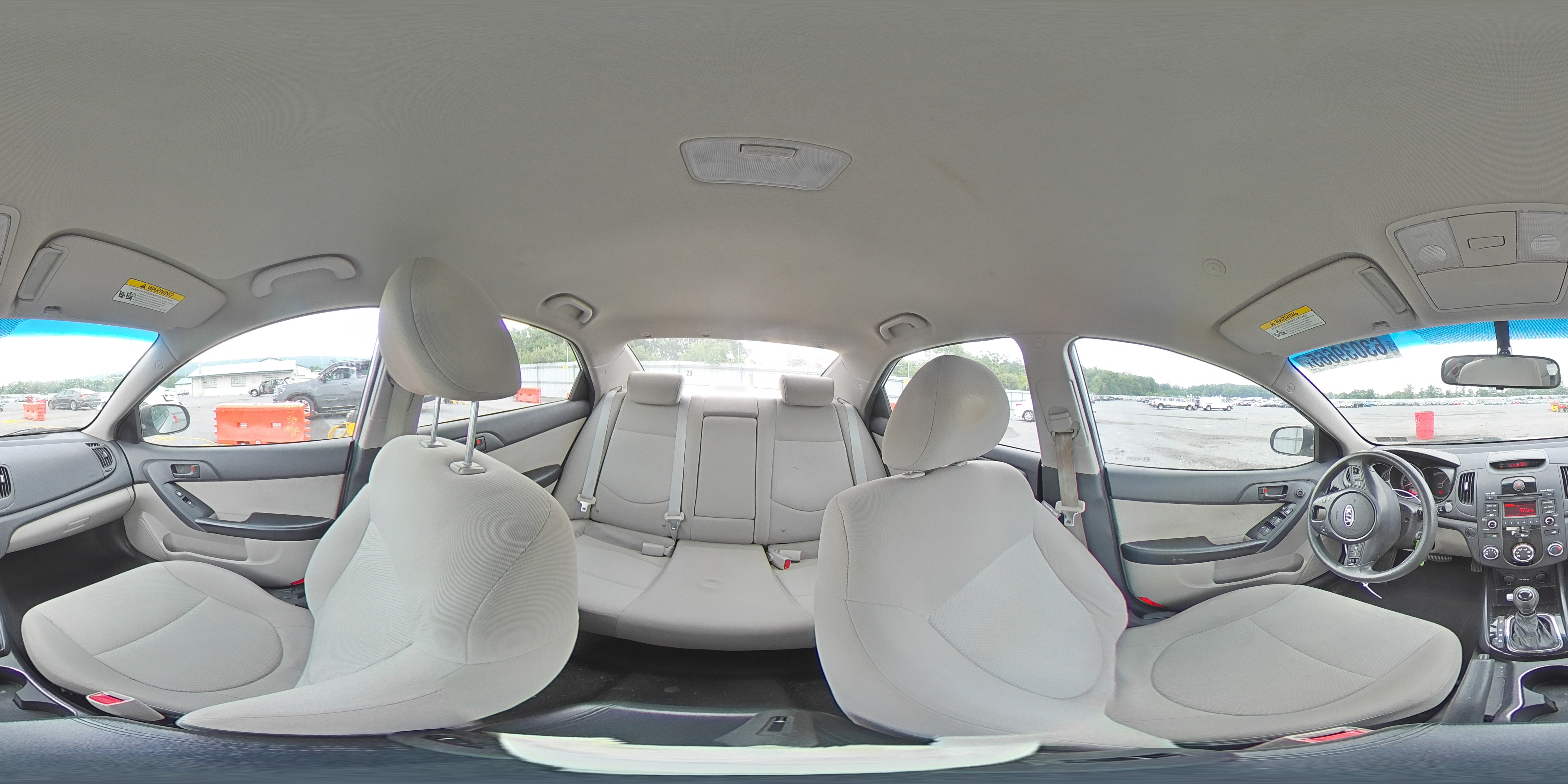 2012 Kia Forte Ex VIN: KNAFU4A27C5485618 Lot: 63039665