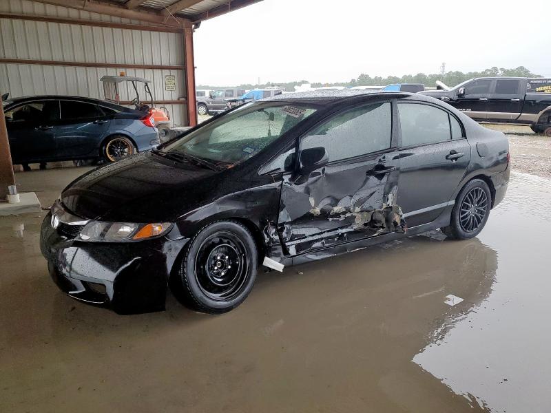 2011 Honda Civic Lx