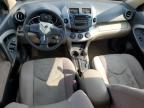 2006 Toyota Rav4    იყიდება Leroy-ში, NY - Front End