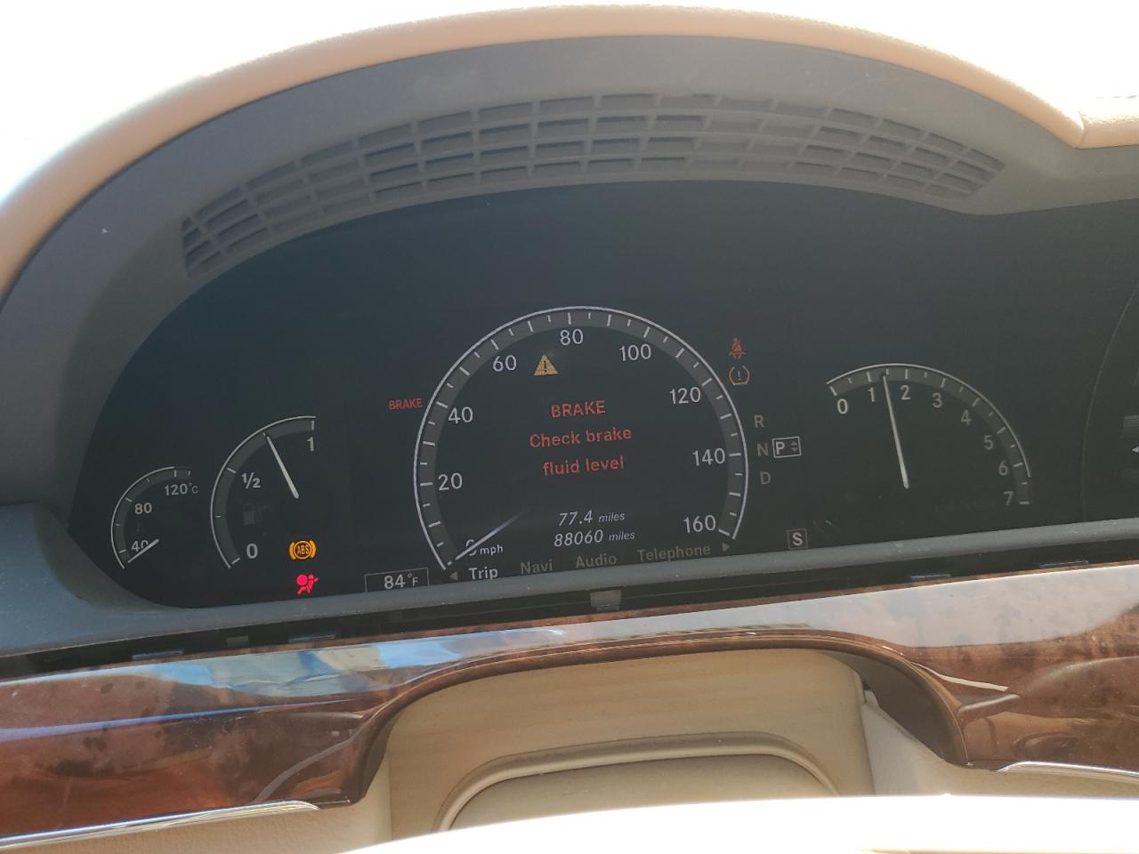 2007 Mercedes-Benz S 550 VIN: WDDNG71X47A077874 Lot: 58075655