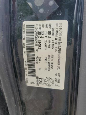 2006 DODGE GRAND CARAVAN SE