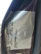 2008 Cadillac Professional Chassis  продається в Chicago Heights, IL - Side