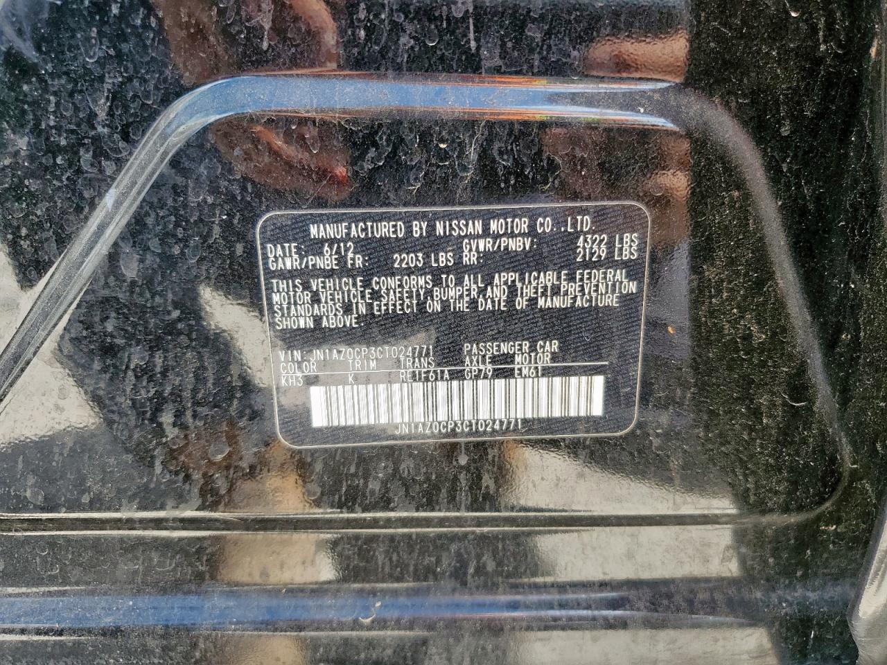 2012 Nissan Leaf Sv VIN: JN1AZ0CP3CT024771 Lot: 62308435