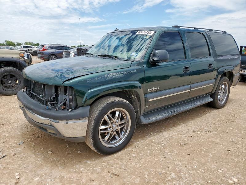 2003 Chevrolet Suburban C1500