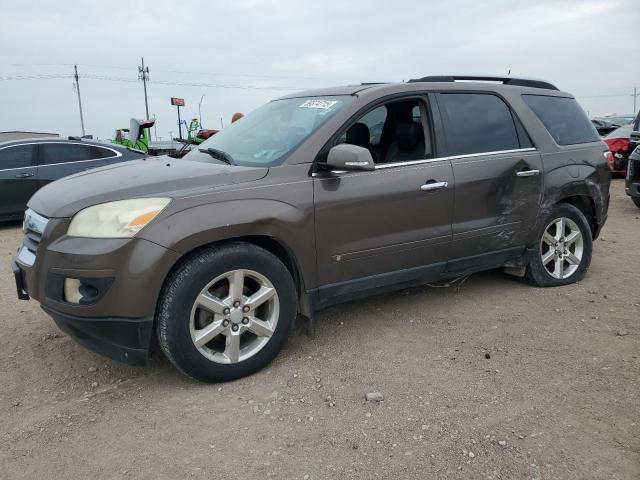 2007 Saturn Outlook Special