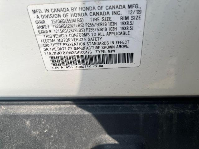 2010 ACURA ZDX TECHNOLOGY  